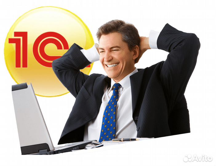 Маркировка.Помощь и настройка 1с