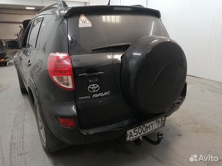 Фаркоп toyota RAV 4 2006-2012