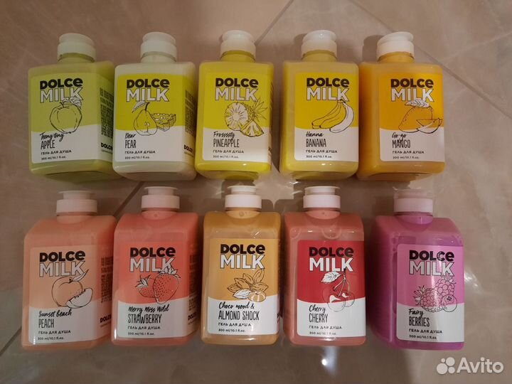 Dolce milk