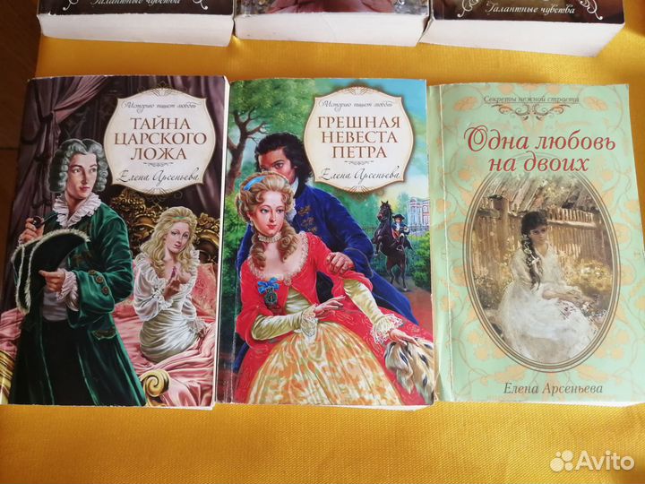 Книги — детектив, роман, повесть