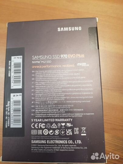 Ssd m2 nvme samsung 500gb