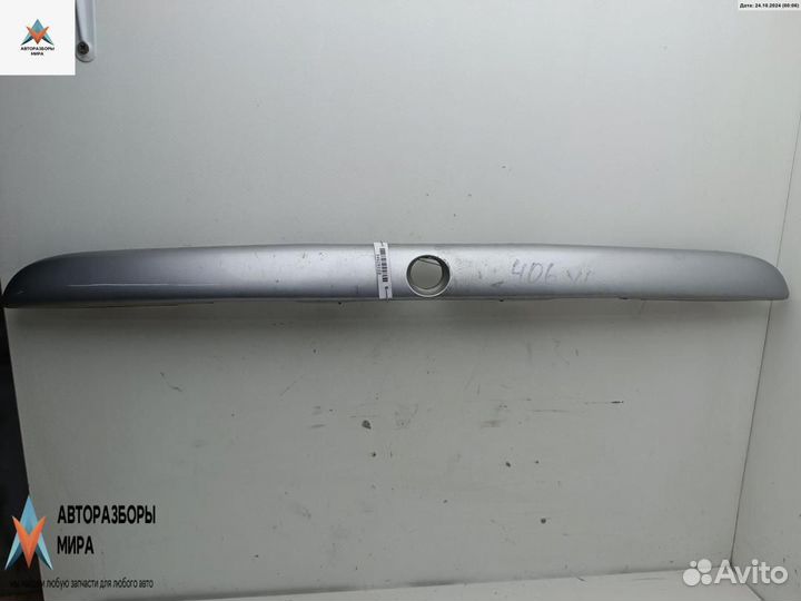 Накладка подсветки номера Peugeot 406 рест. 2000