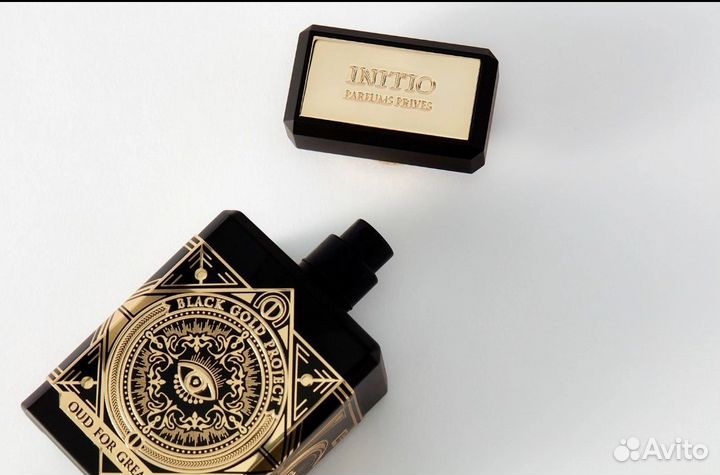 Initio Parfums Privés Распивы, Отливанты