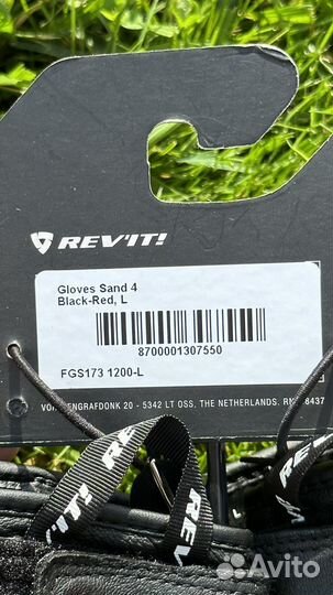 Мотоперчатки revit sand 4 L