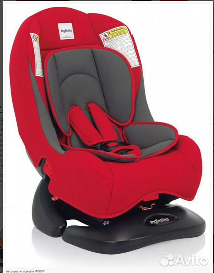 Детское автокресло Inglesina moovy
