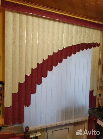 Жалюзи вертикальные на заказ