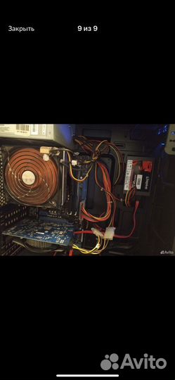 Системный блок