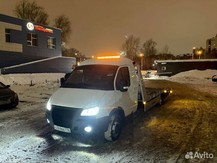 Услуги эвакуатора круглосуточно