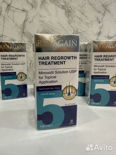 Миноксидил 5% Rexagain