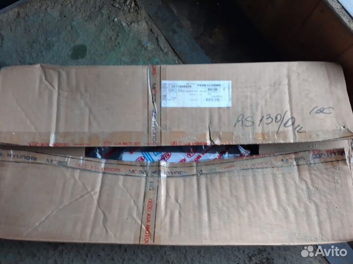 Накладки порогов Kia Mohave