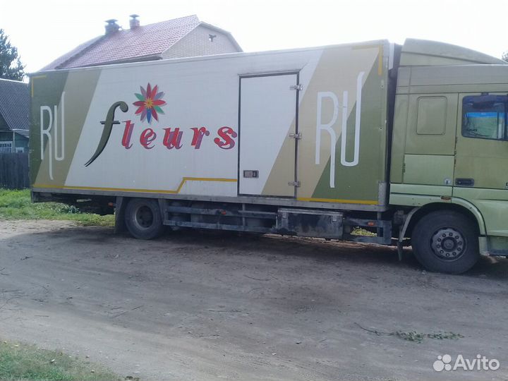 Грузоперевозки рефрижератор, от 1кг до 20т