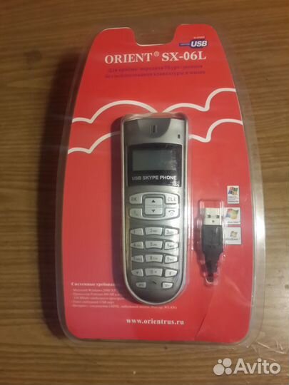 Телефон VoIP Orient SX-06L