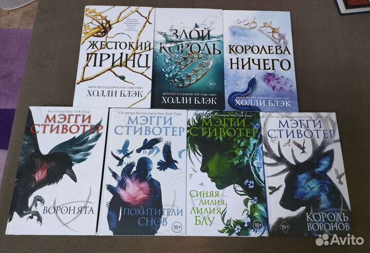 Книги