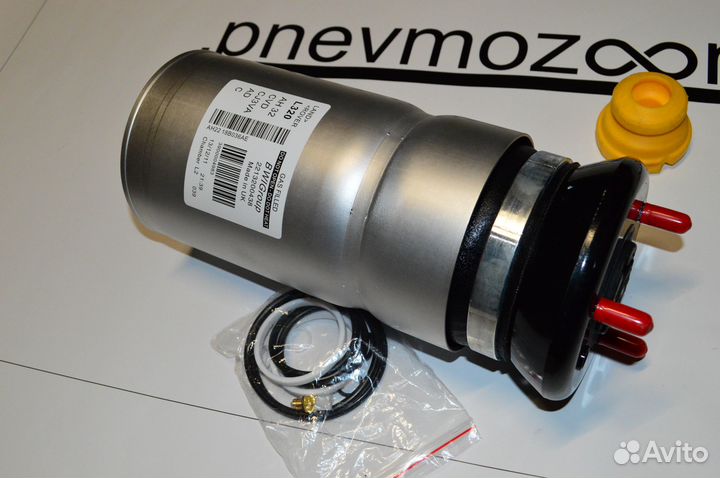 Пневмобаллон передний Range Rover Sport L320