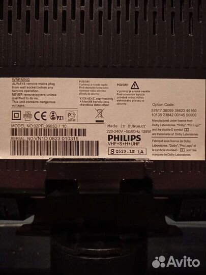 Телевизор philips 32FL9603D/10