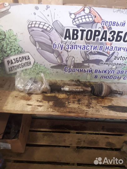 Привод передний левый Nissan Almera