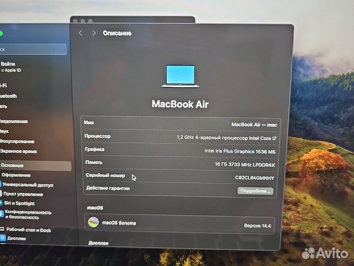 Apple MacBook Air 13 A2179 2020 i7 16Gb/256SSD Чек