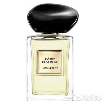 Giorgio Armani Prive Jasmin Kusamono