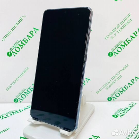 Samsung Galaxy S21 5G, 8/256 ГБ