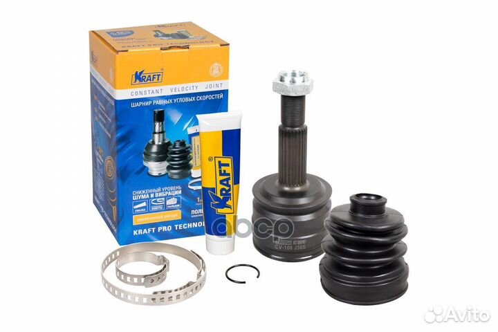 ШРУС наружный Mitsubishi Colt (04) 1.1/1.3/1.5 MT