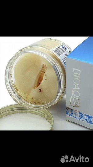 Bioaqua osmanthus патчи для глаз