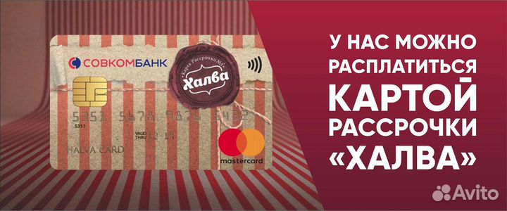 Холодильник Nord б/у