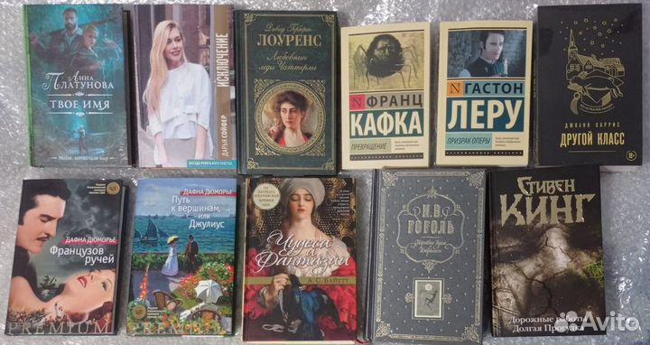 Книги (часть 2)