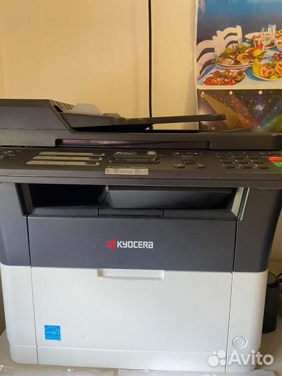 Мфу kyocera Ecosys FS-1025 MFP