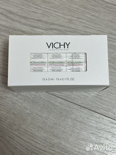 Vichy normaderm phytosolution