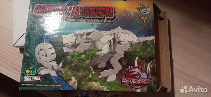 Конструктор блочный