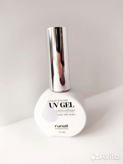 Жидкий Уф гель Runail молочный