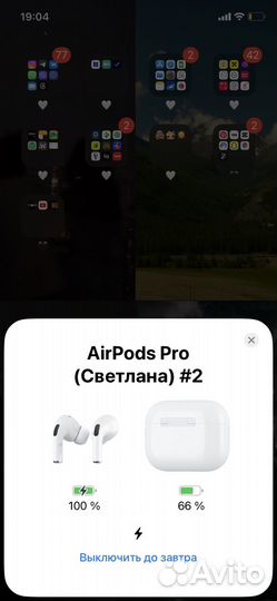 Наушники Apple AirPods Pro 2