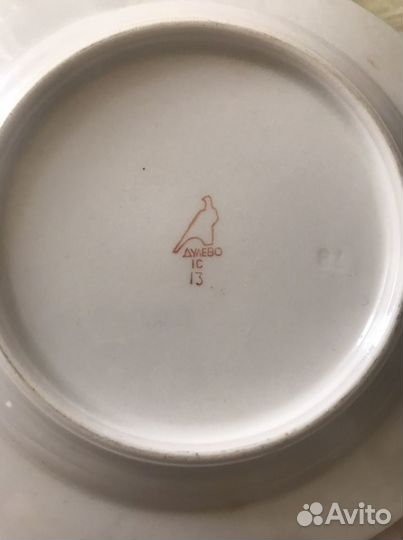 Тарелки Дулево