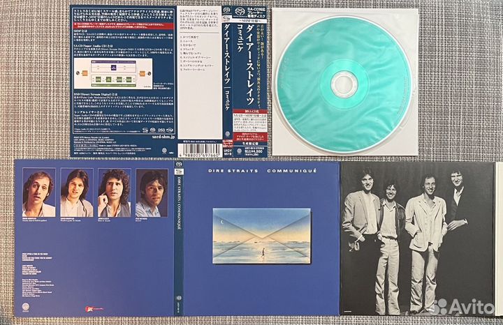 Dire Straits - Communiqué SHM-Super Audio CD Japan