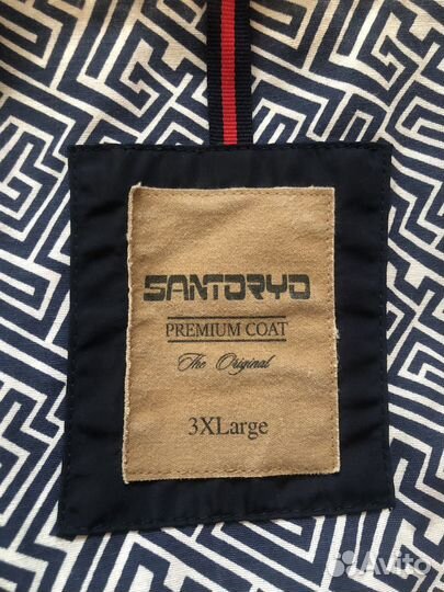 Куртка мужская Santoryo Турция, 3XL