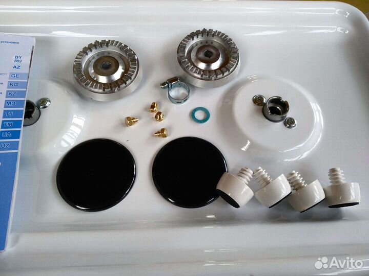 Запчасти для газовых плит, новые