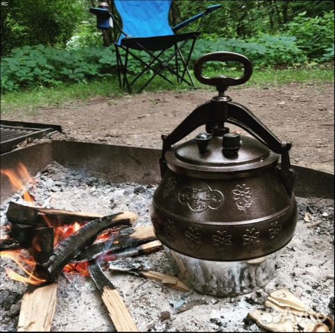 Афганский казан 5 литров