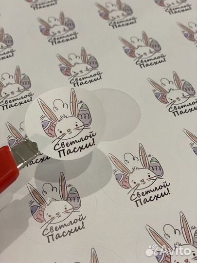 Наклейки, этикетки, стикеры от 2см