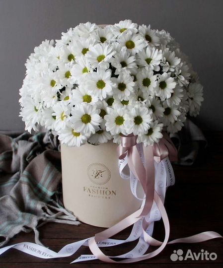 Куст. хризантема с беспл. доставкой