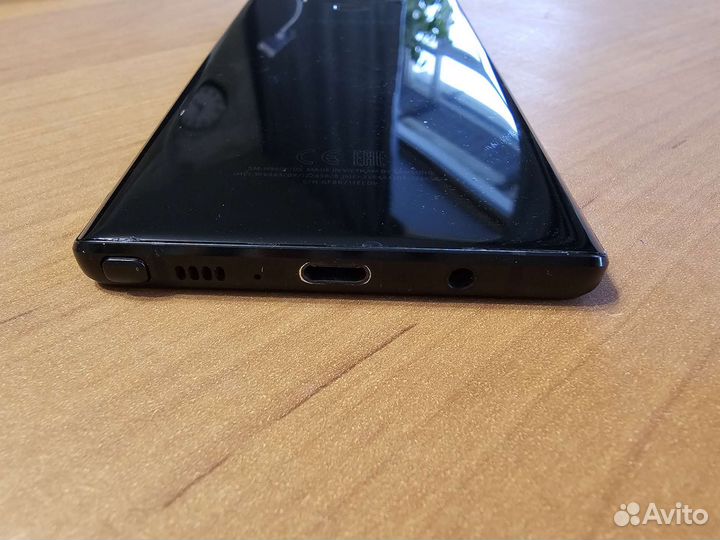 Samsung galaxy note 9