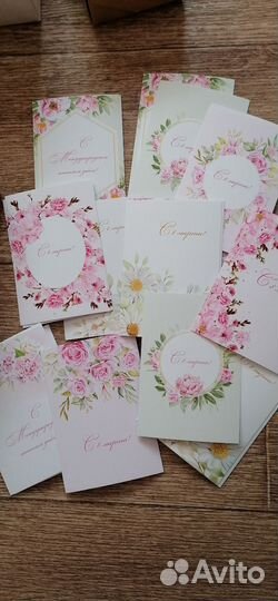 Мыло ручной работы 8 марта подарок женщинам