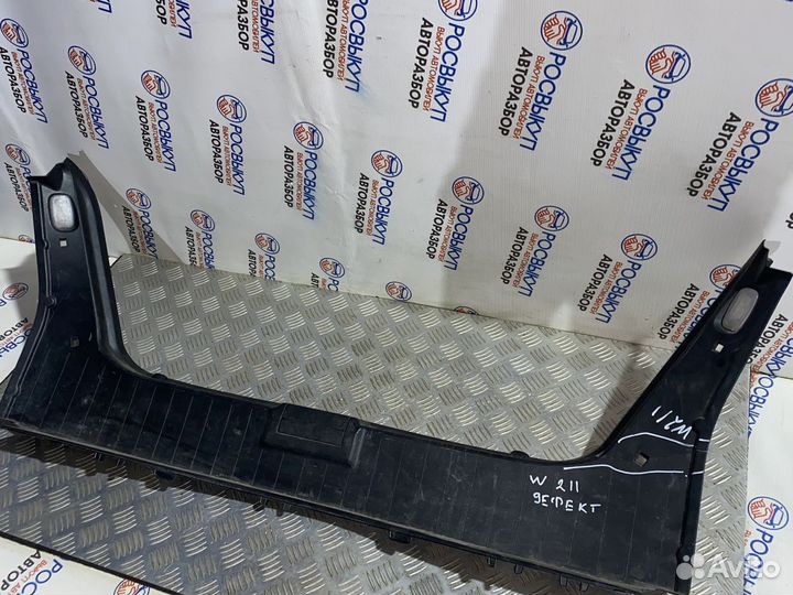 Накладка задней панели Mercedes-Benz E-класс