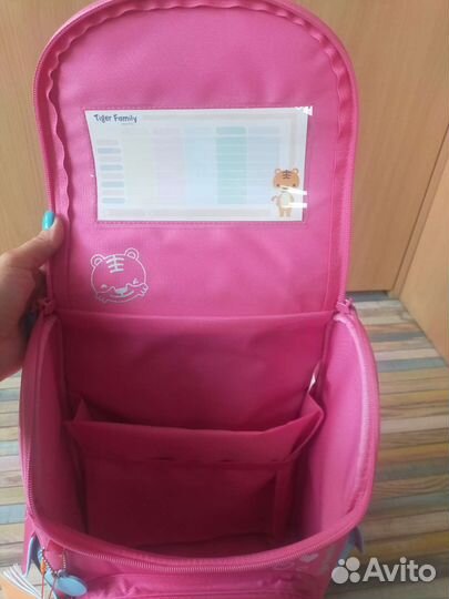 Рюкзак школьный для девочки