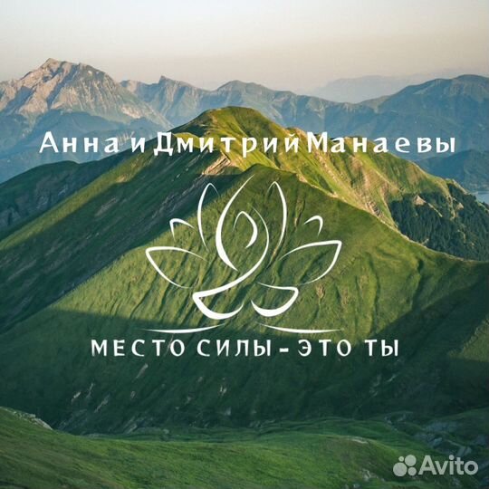 Графический дизайнер удаленно