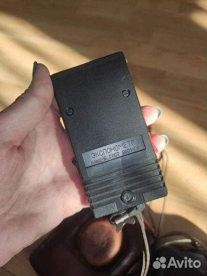 Экспонометры