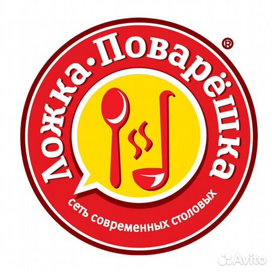 Кассир-раздатчик