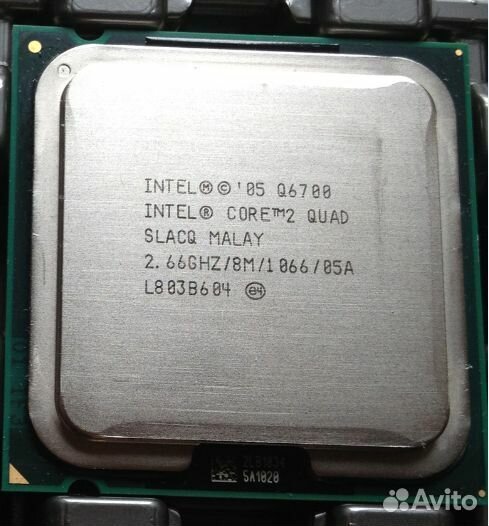 Intel Core 2 Quad q6600/8200/8400/9300/9400/9500