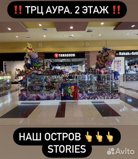 Крокодил гена музыкальный в Магазине