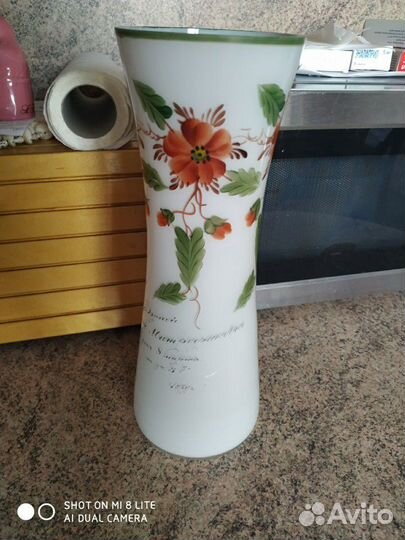 Старинная ваза