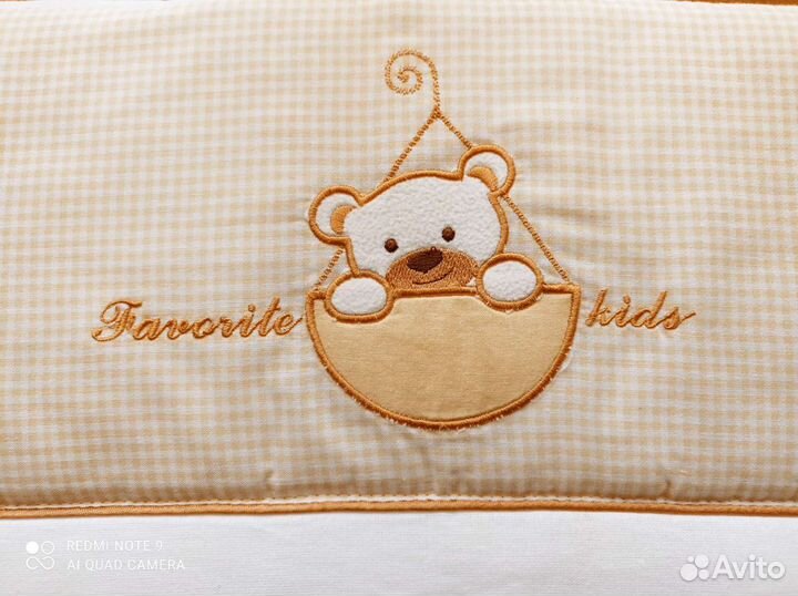 Комплект в кроватку Bombus Мой малыш бежевый